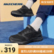 Skechers 斯凯奇正品奥莱 春季男子新款时尚轻质缓震跑步运动鞋