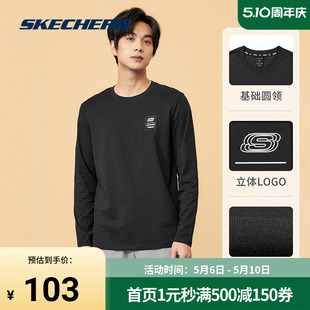 Skechers斯凯奇正品奥莱 春季男子宽松黑色百搭线圈圆领长袖卫衣