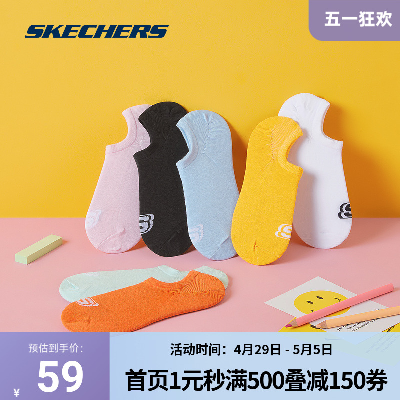 Skechers斯凯奇正品奥莱春季女子透气休闲运动袜短袜装船袜四双装