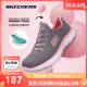 Skechers 斯凯奇正品奥莱 春男女一脚蹬运动鞋复古经典时尚休闲鞋