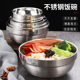 304不锈钢碗双层防烫隔热碗加厚家用饭碗韩式汤碗泡面碗儿童餐具