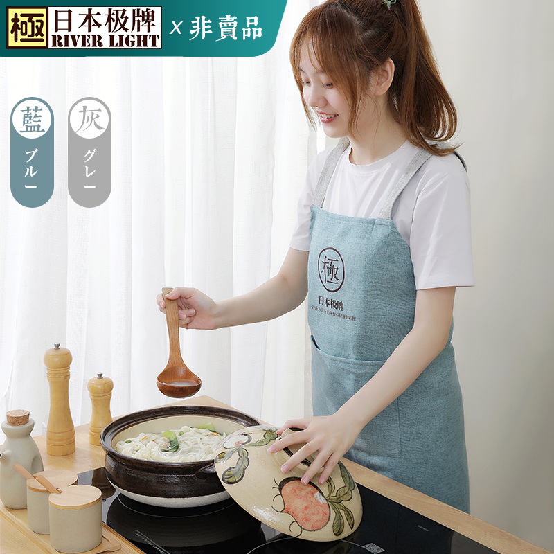 【非卖品】棉质围裙厨房家用男女通用透气简约在类目 厨房/烹饪用具, 烹饪用具, 其它中 - 来自Buy2taobao.com提供专业的淘宝代购服务