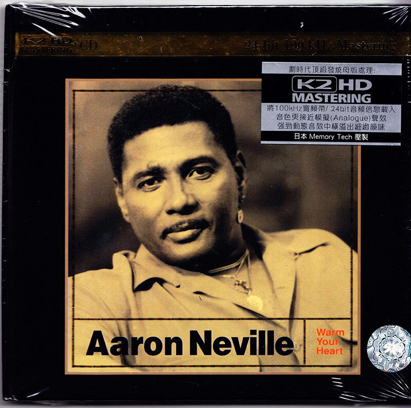 aaronneville阿隆warmyourheart温暖你的心k2hd大粒墨