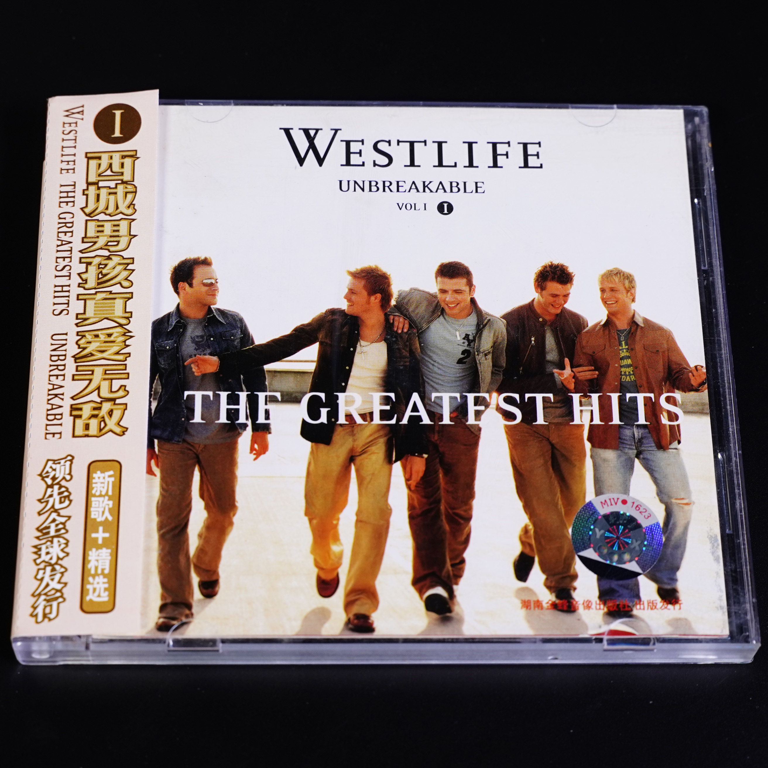正版 westlife 西城男孩: unbreakable真爱无敌1 新歌 精选 cd