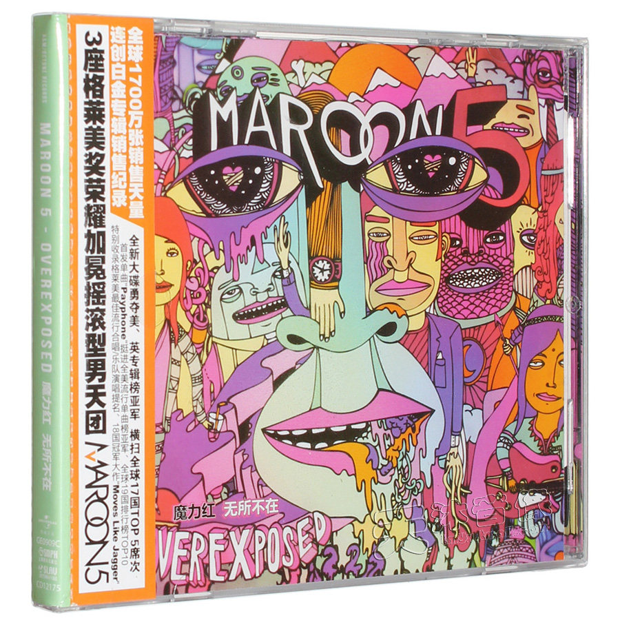 正版 maroon 5 魔力红乐队 overexposed 无所不在 cd 音乐