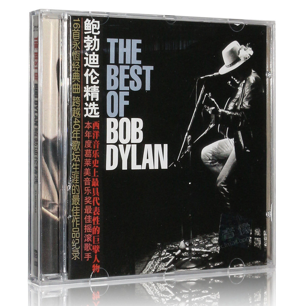 正版鲍勃迪伦精选bobdylan专辑作品精选cd歌词本民谣音乐
