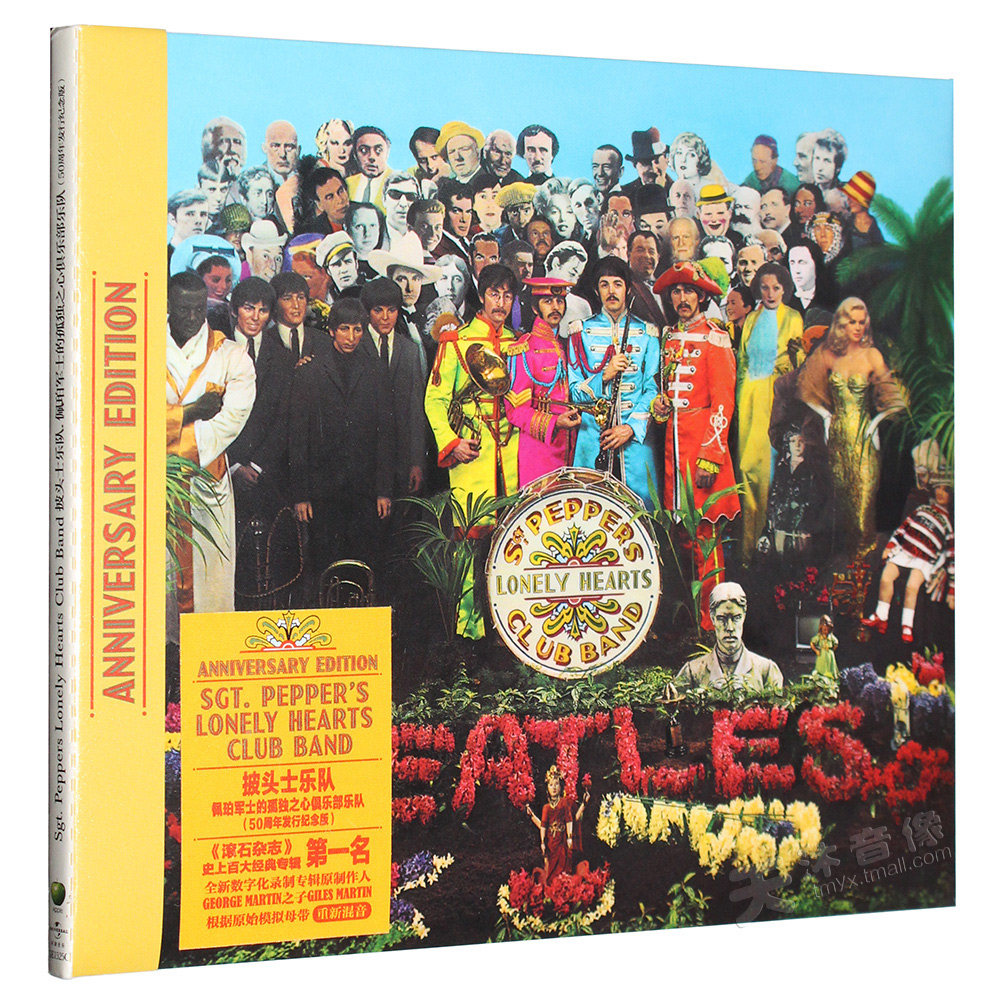 the beatles 披头士乐队专辑 佩珀军士的孤独之心俱乐部乐队 cd