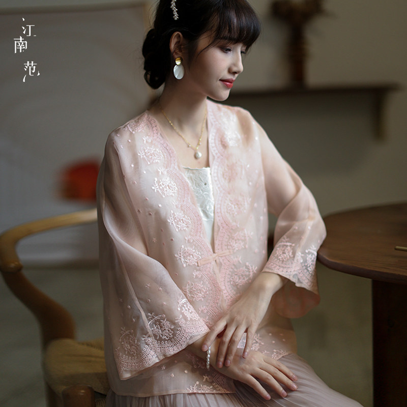江南范真丝桑蚕丝刺绣中式对襟盘扣上衣女粉色中国风唐装开衫茶服