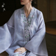 江南范淡紫色欧根纱搭配旗袍汉服的外套开衫中国风刺绣中长款外搭