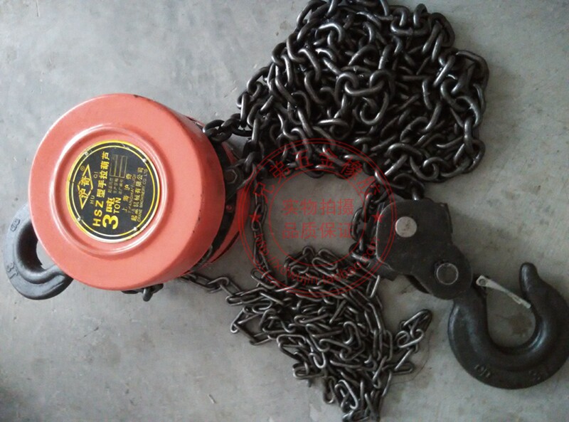 沪奇劲鹰手拉葫芦1t*3m 铁链葫芦2t/3t/5t*6m起重葫芦 包邮