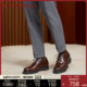 ThomWills男鞋棕色皮鞋男商务正装内增高cleanfit真皮德比鞋夏季
