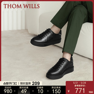 ThomWills黑色板鞋男夏季新款商务休闲防滑透气真皮增高男士皮鞋