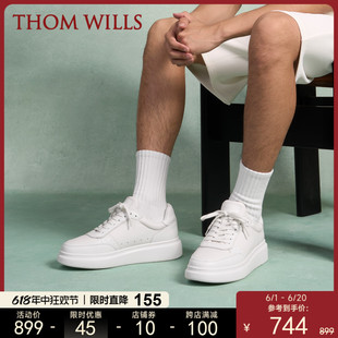ThomWills厚底小白鞋男增高透气真皮休闲板鞋trainer三明治鞋夏季