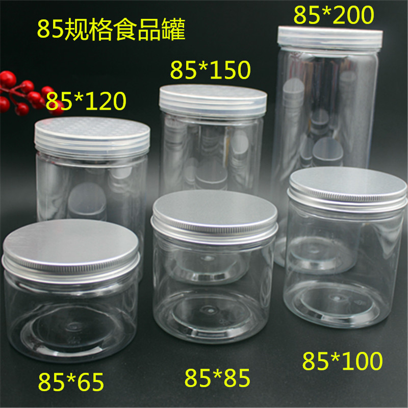 transparent circular Plastic Cans Sealed bottles Storage Storage tank biscuit Packing boxes Storage candy snacksin the Kitchen/Cooking utensils , Kitchen Gadgets/Kitchen storage , Storage jars/Kitchen storage containers , Canister category - from Buy2taobao.com to provide professional Taobao agent buy service
