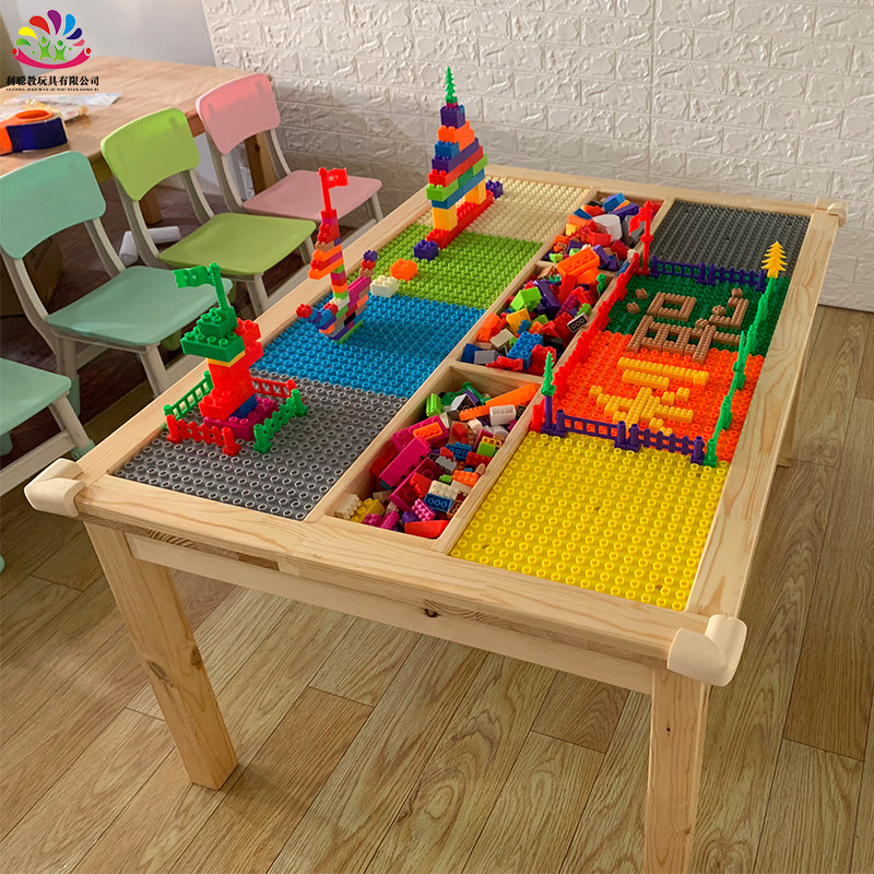 特价积木桌实木_儿童积木桌子幼儿园实木桌椅宝宝多功能兼容乐高积木