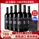 【品牌正品】法国原瓶进口卡斯特18Y干红葡萄酒餐饮整箱6瓶750ml