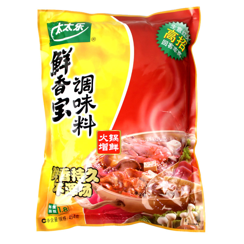 太太乐鲜香宝调味料454g用于火锅麻辣烫串串香关东煮提鲜底料包邮