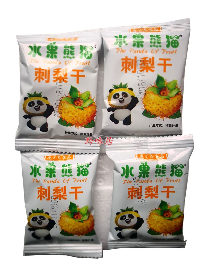买2斤包邮贵州特产 山珍宝水果熊猫刺梨干 500g果脯蜜饯小吃零食|ruв категории закуски/орехи/специальность, кандирование/унаби/Мэй/сухофрукты, сухие фрукты и овощи - от Buy2taobao.com для оказания профессиональной услуги покупки агента Taobao
