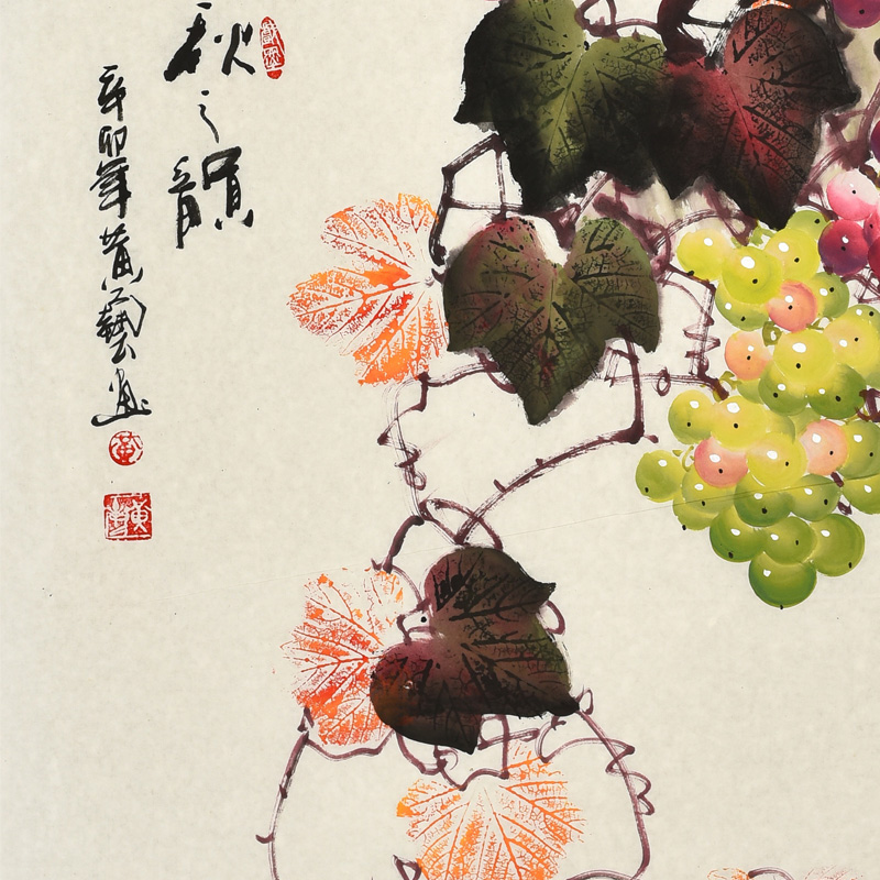 黄艺《秋之韵》当代实力画家