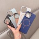 适用iphone16promax手机壳苹果15por强力磁吸iph14超薄13pmax无边框apple12半包边11pm裸机手感p磨砂plus硬壳