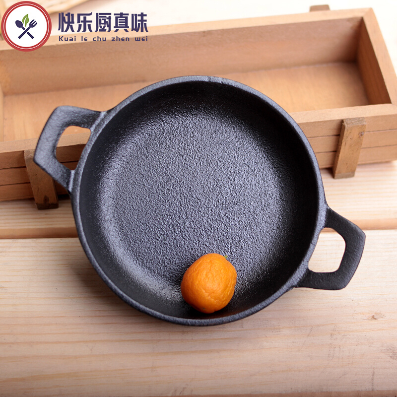 铁锅双耳加深