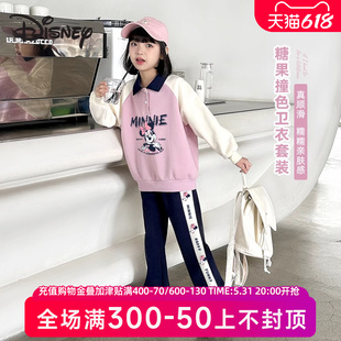 迪士尼春装韩范小女童装套装时髦洋气春季儿童2024新款春款炸街潮