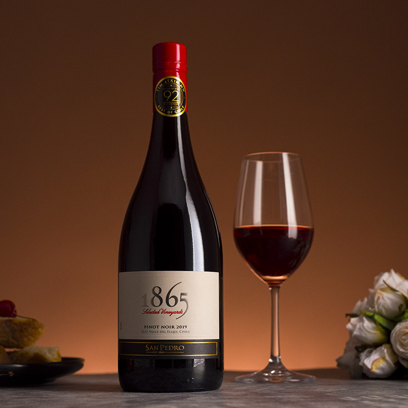 智利原瓶进口圣佩德罗酒庄1865黑皮诺干红葡萄酒san pedro  2019