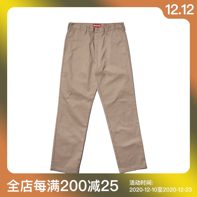 WACKO MARIA Leisure trousersin the Men's clothing, Casual pants category - from Buy2taobao.com to provide professional Taobao agent buy service