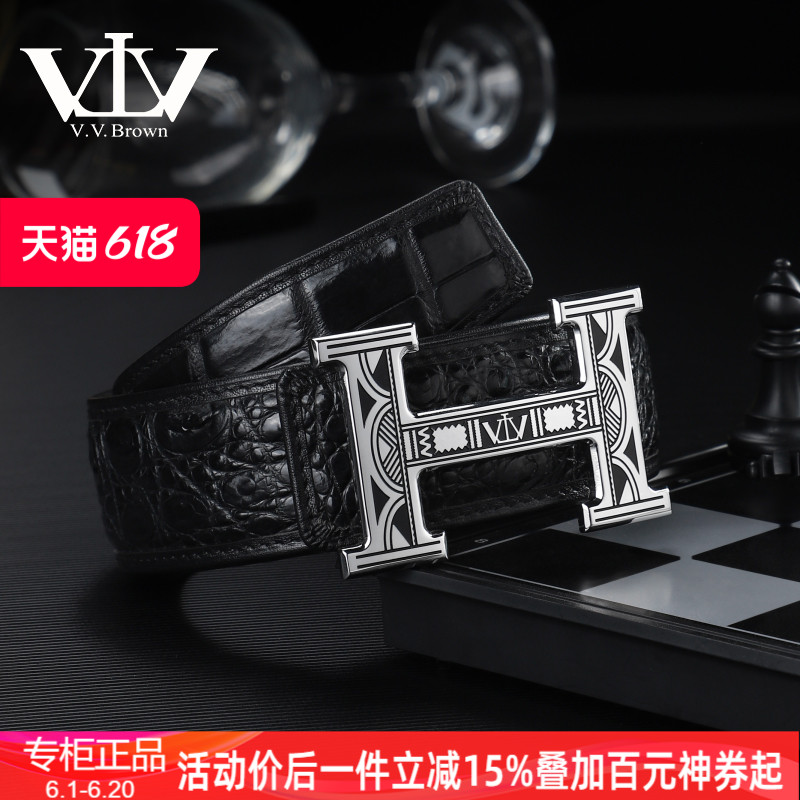 vvbrown正品鳄鱼皮皮带男真皮简约平滑扣休闲时尚潮百搭男士腰带