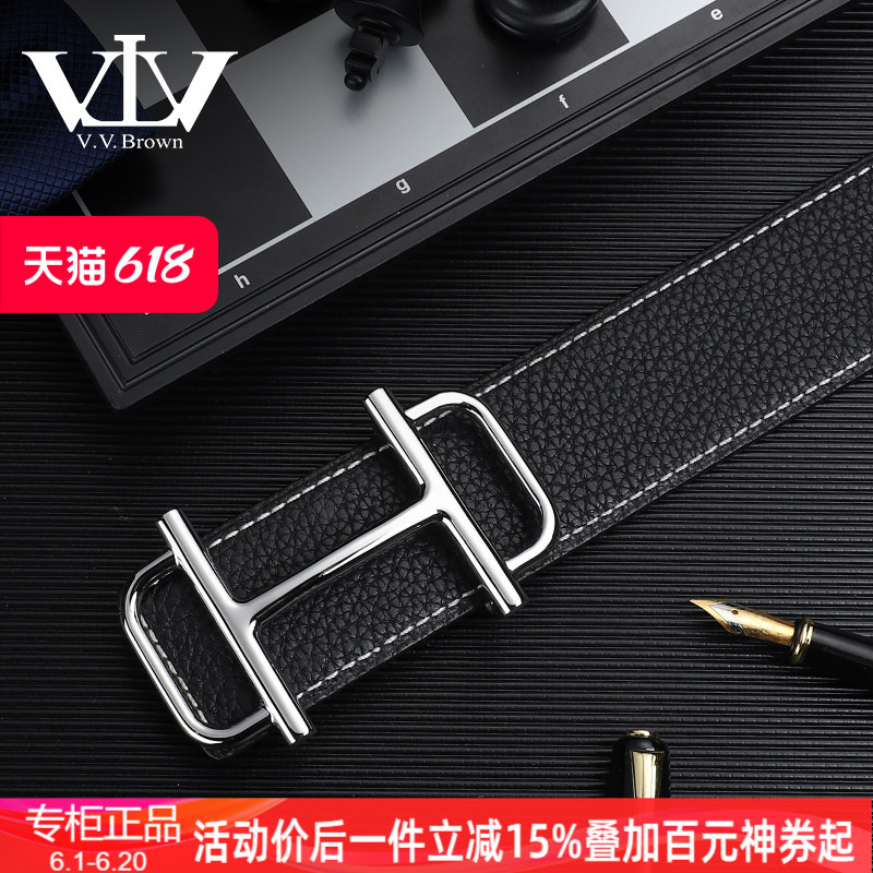 VVBROWN意大利品牌正品牛皮皮带男商务奢侈品真皮板扣裤腰带高端