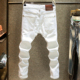 个性辑明线设计白色牛仔裤男夏季修身小脚裤潮流百搭时尚休闲裤子