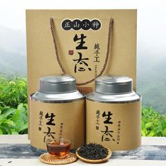 中秋送礼特级正山小种茶叶 桐木关红茶 新茶 木质礼盒装500g包邮