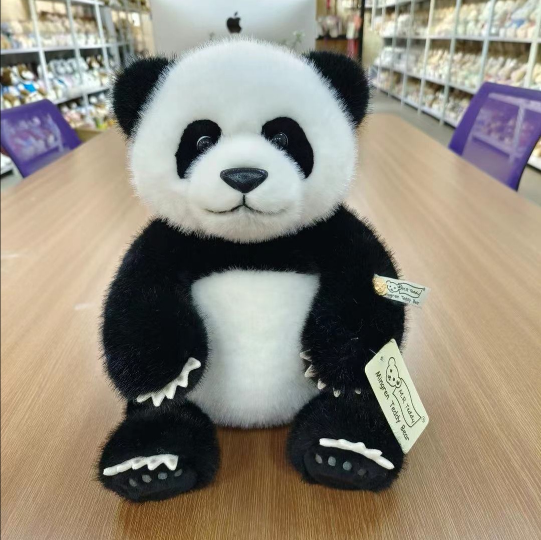 雅安熊猫基地 | 京东淘宝天猫雅安熊猫基地价格 | 优惠券 | 图片 | 我