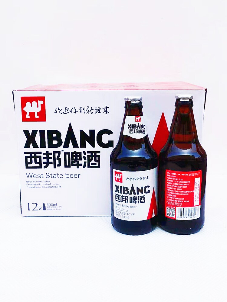 新疆阿娜尔汗啤酒西邦烈性高度国产啤酒精酿啤酒500ml 12瓶装包邮