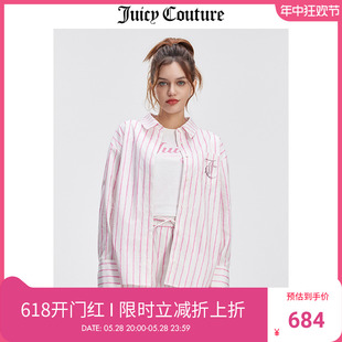 Juicy Couture橘滋衬衫女夏季新款美式多巴胺宽松烫钻条纹上衣薄