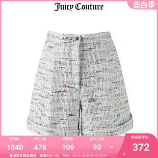 Juicy Couture橘滋美式夏季新款短裤女士时尚休闲百搭显瘦裤子女