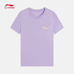 LI-NING/李宁秋季运动潮流系列 T恤休闲时尚百搭简约圆领短袖女款