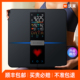 沃莱智能体脂秤电子称体重的家用小型人体高精准度减肥专用计充电