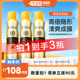 【李佳琦直播间】高姿清爽防晒喷雾SPF50+全身通用户外高倍防晒