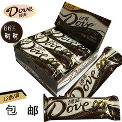 德芙经典排块 醇黑巧克力66% 43g*12块 巧克力 休闲零食
