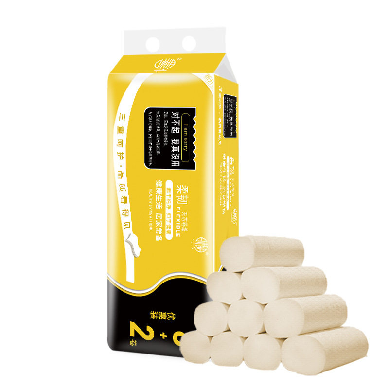 日相月10卷一提竹浆本色压花卷纸家用卫生纸擦手纸550g家用实惠装