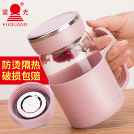 富光玻璃杯便携水杯带把办公杯带盖过滤网杯子男女泡茶家用花茶杯
