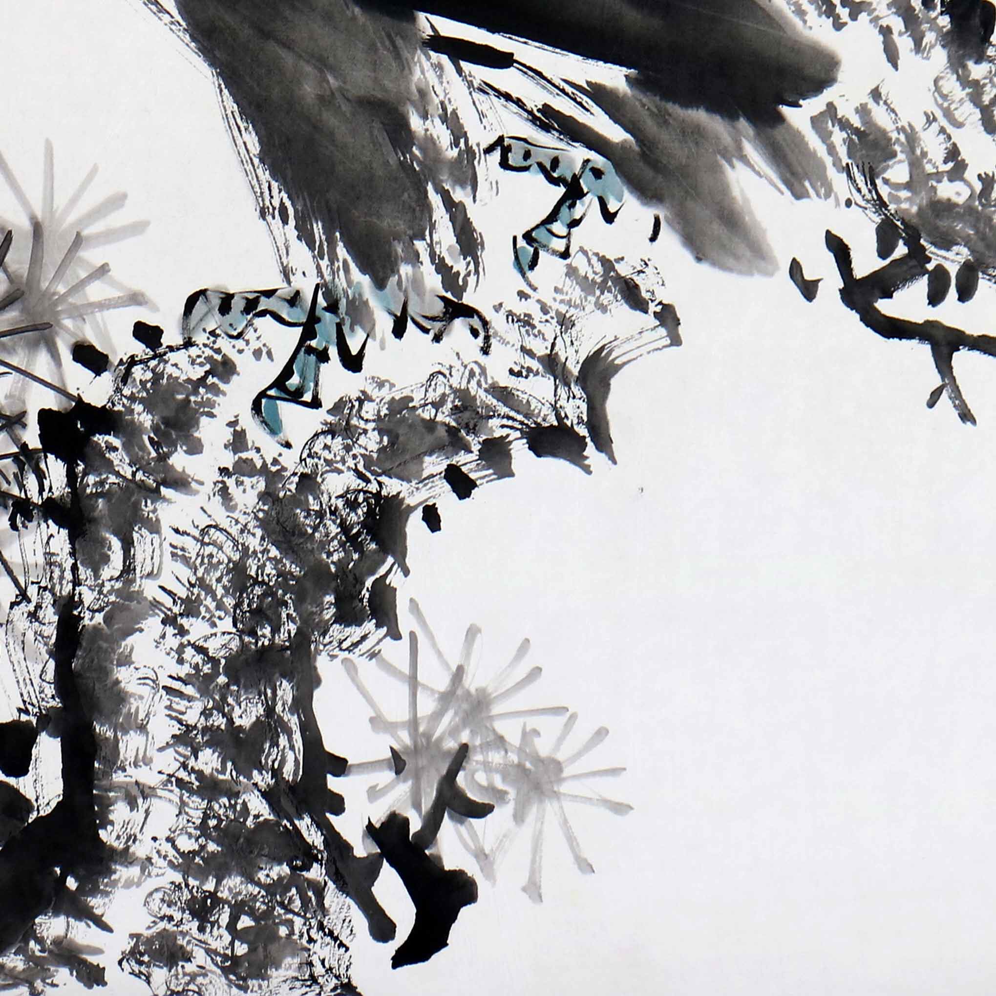 张华《浩然正气》 实力派画家