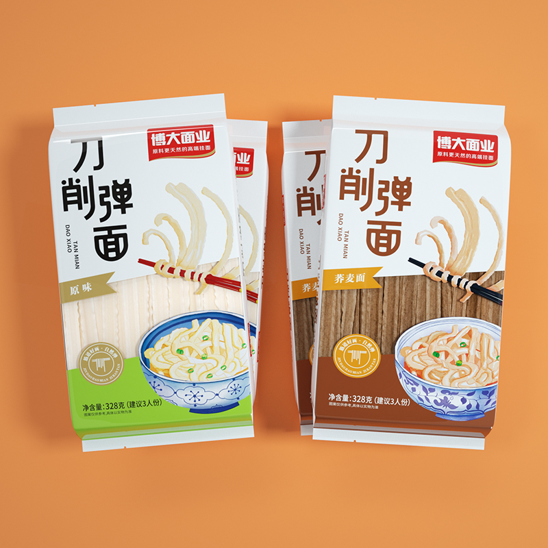 博大刀削弹面挂面荞麦刀削面宽面营养劲道油泼面低脂速食面条整箱