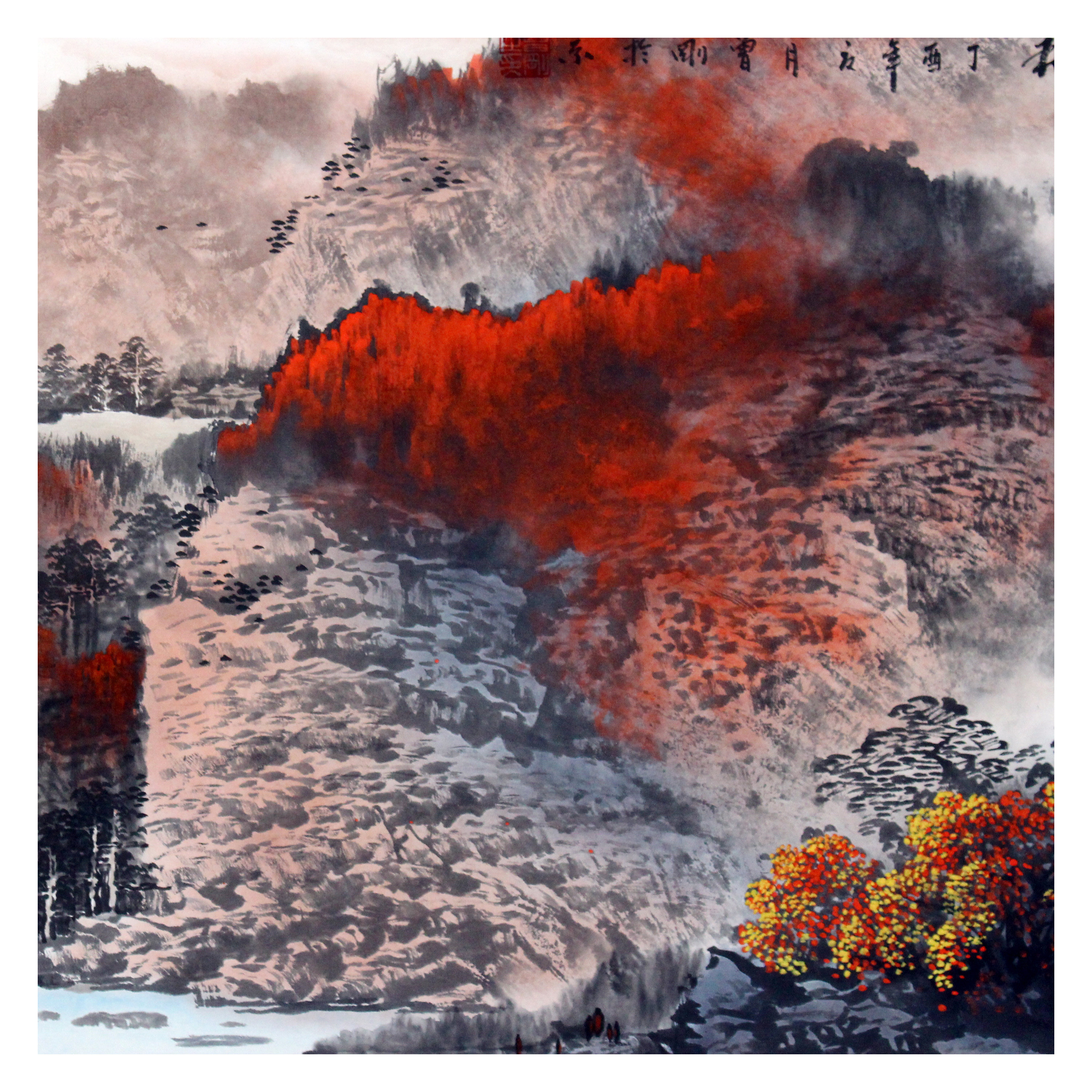 曾刚《鸿运千秋》重彩画山水名家