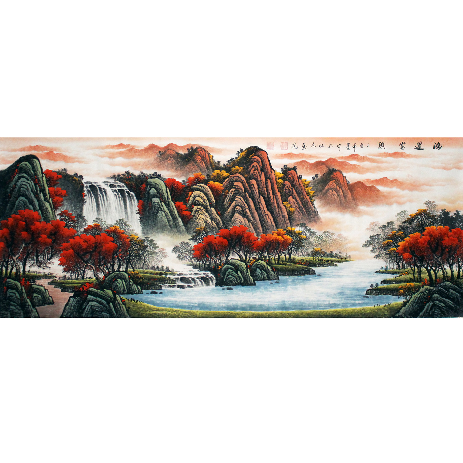 周墨宇 《鸿运当头》中国美术家协会会员