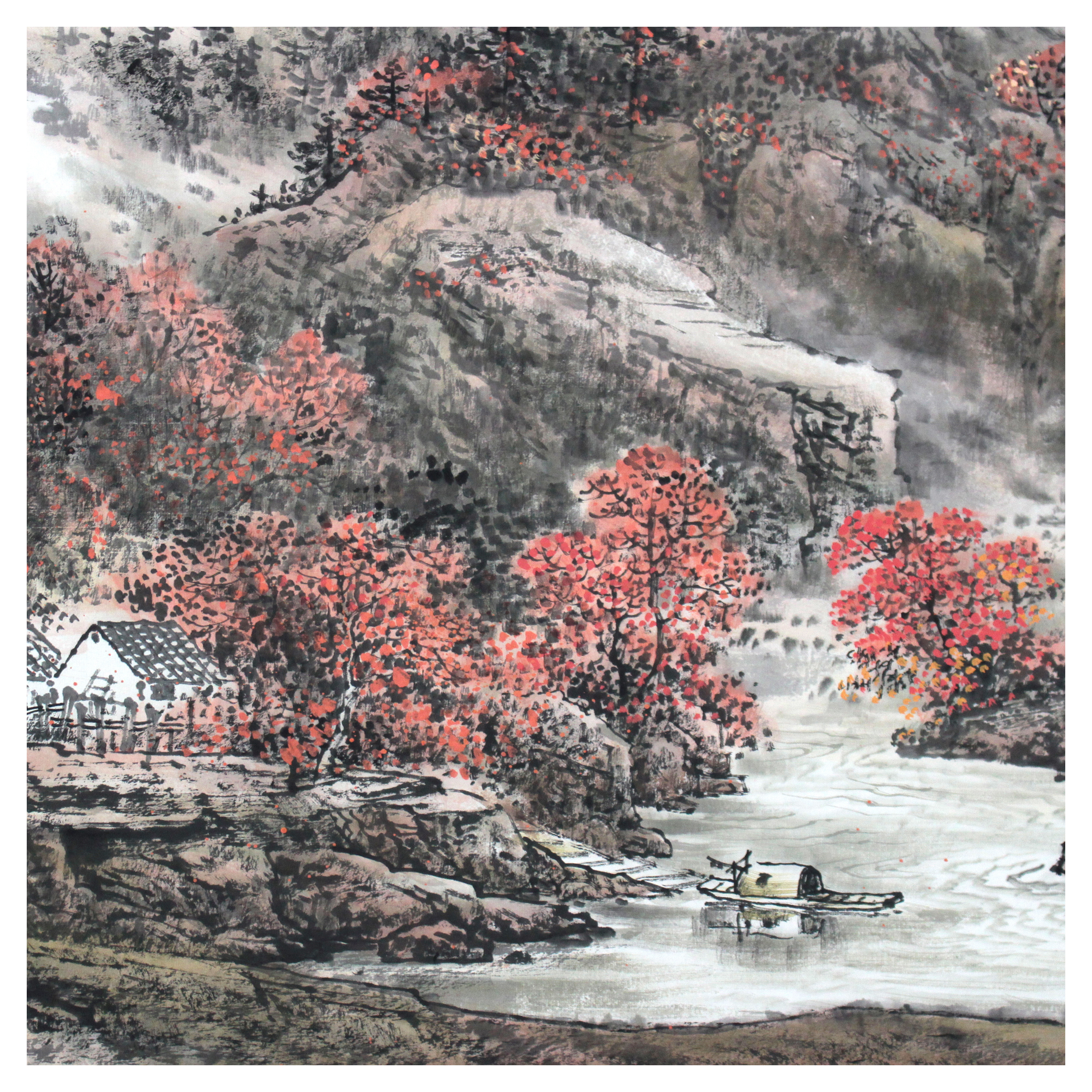 王文凯《红叶诗情》全国山水研究会副会长