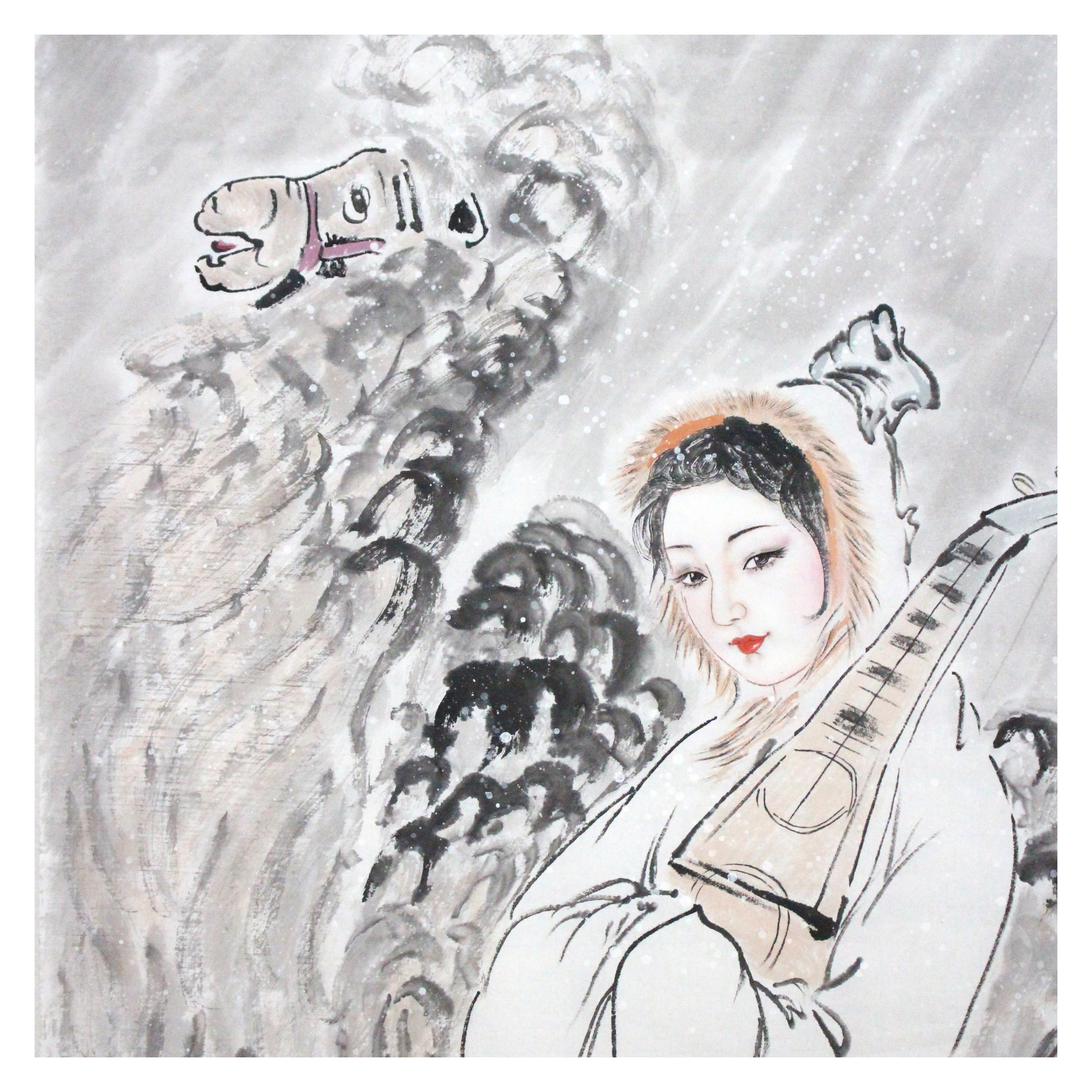 陈红梅《昭君出塞》山东省美协会员