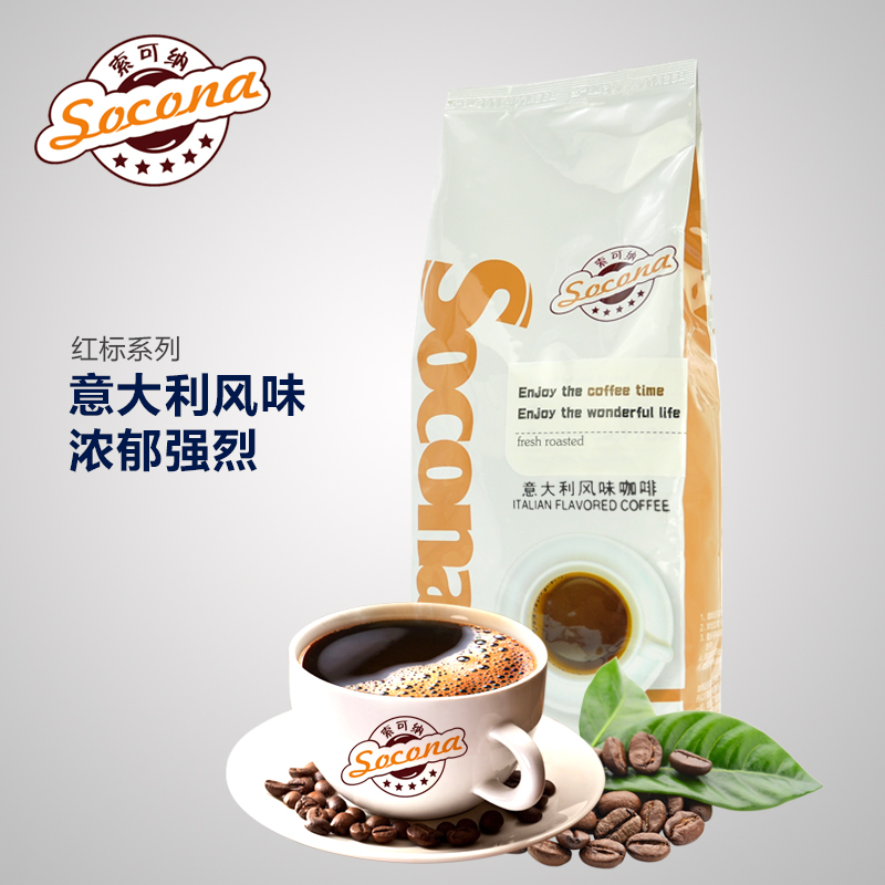 Socona金标 意大利风味咖啡豆现磨咖啡粉454g 意式浓缩拼配深烘焙在类目 咖啡/麦片/冲饮, 速溶咖啡/咖啡豆/粉, 咖啡豆/粉, 咖啡豆中 - 来自Buy2taobao.com提供专业的淘宝代购服务
