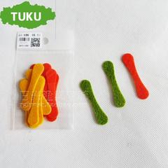 正品TUKU 途酷竿架专用大号防滑毛毡贴支架防磨贴防滑贴纸 自粘贴